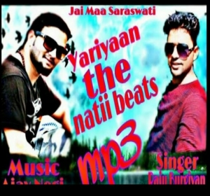 Devta Jabbal Naryan Song By Raju Burgiyan Mp3 Songs Download