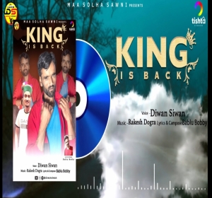King Is Back Latest Himachali Nonstop Album Diwan Siwan 2021 Mp3 Songs Download