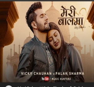 Meri Balma Latest Himachali Song 2021  Mp3 Songs Download